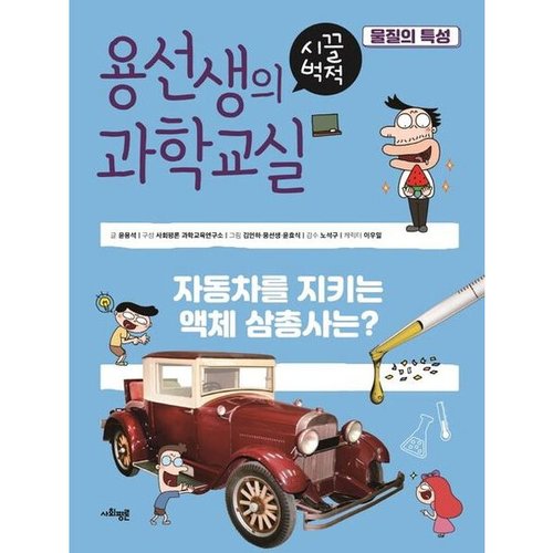 상품이미지1