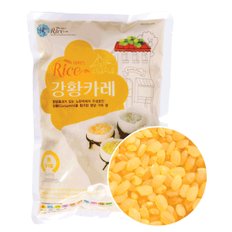 닥터브레인 기능성컬러쌀  강황카레라이스 1kg