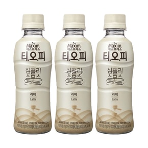 맥심 티오피 심플리스무스 라떼 240ml x 10개