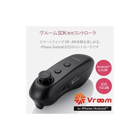 엘레콤 VR 리모콘 Bluetooth AR 불룸SDK전용 블랙 JC-VRR02VBK