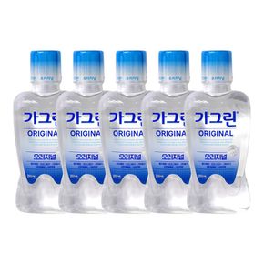 가그린 오리지널 250ml x 5개세트