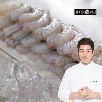  김호윤키친 블랙타이거 새우 330g x 5팩+엔초비감바스 소스 170g x 1병