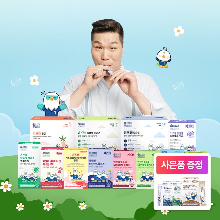 상품 이미지1