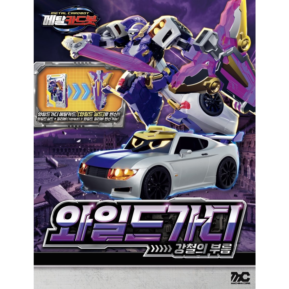 상품 이미지3