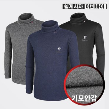 이지바이 겨울필수템 남성 기모 하이넥 목폴라 티셔츠 터틀넥 목티(JH33LT071M)