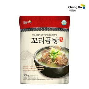 청호 꼬리곰탕 500g