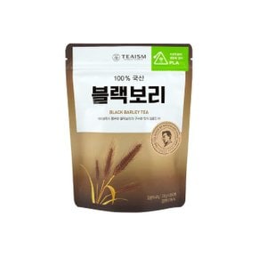 파우치 블랙보리 삼각티백 20입