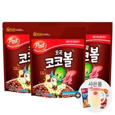 포스트 오곡코코볼 1kg x 3개+사은품랜덤증정