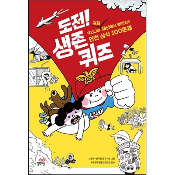확대된 대표 상품이미지1