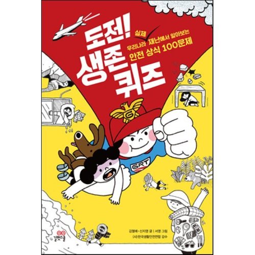 상품이미지1