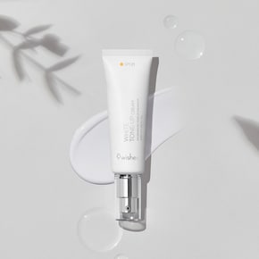 나인위시스 비건 화이트 톤업 크림 50ml