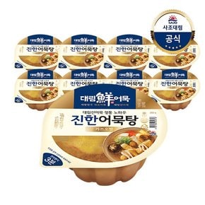 대림냉장 진한어묵탕 가쓰오맛 360g 8개