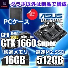 게이밍 PC 데스크톱 타월형 G-Storm 시리즈 AMD Ryzen 5 5500