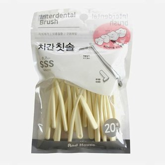 신우전자 덴탈 치간 칫솔 치아 치실 이쑤시게 L형 20P 0.7mm