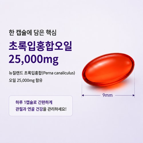 상품이미지4