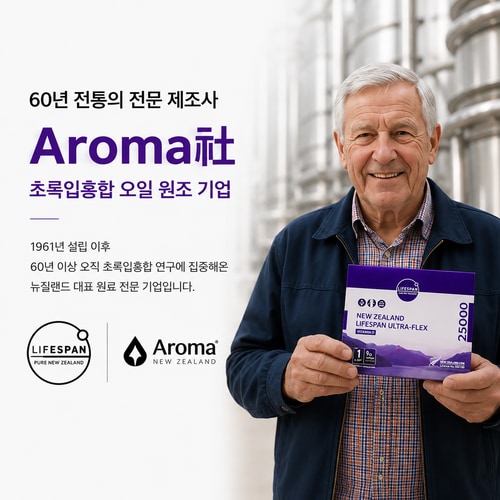 상품이미지5