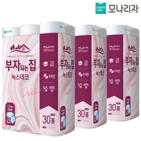 부자되는집 녹스데코 3겹 30M 30롤 x3팩 엠보싱_P303457308