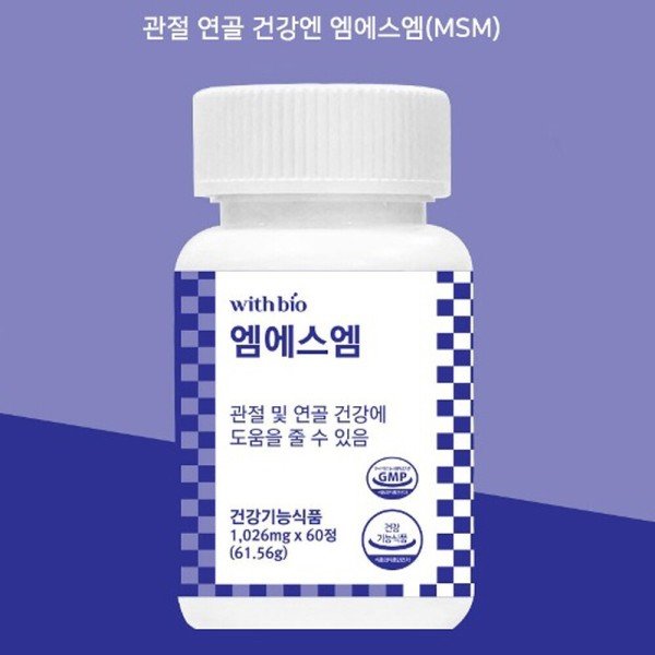 확대된 대표 상품이미지1