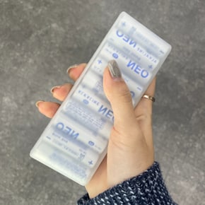 AA건전지보관함 충전지수납함 배터리정리 반투명 10구