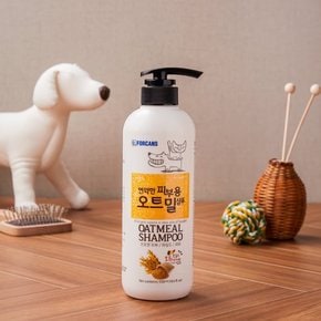 포켄스 오트밀 샴푸 550ml