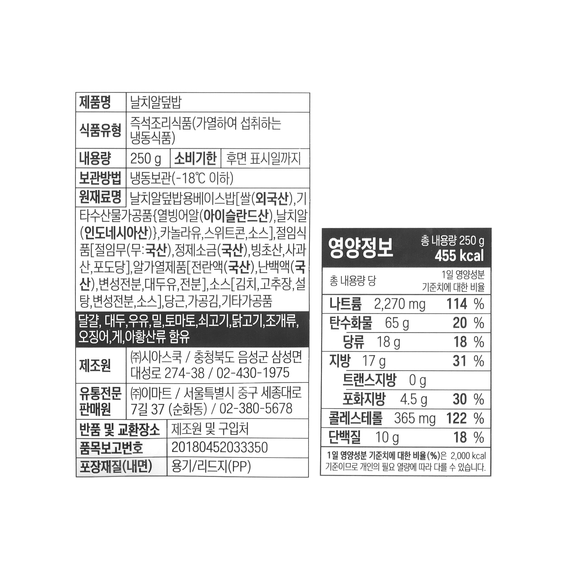 품질표시이미지1