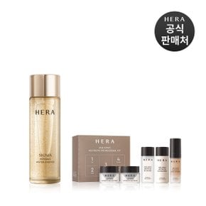 [기획]NEW 시그니아 리파이닝 워터 에센스 75ml