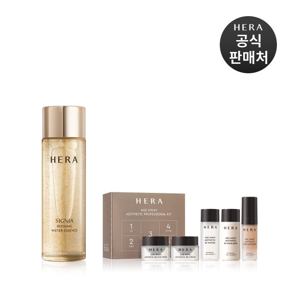 [기획]NEW 시그니아 리파이닝 워터 에센스 75ml