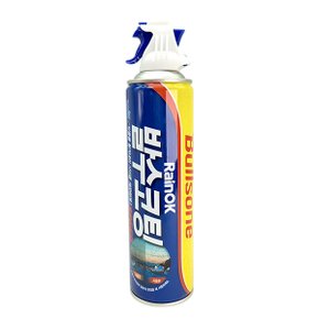 불스원 레인OK 스피트 발수코팅 380ml
