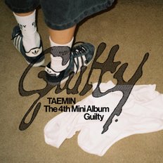 태민 앨범 길티 Guilty 4집 미니 디지팩