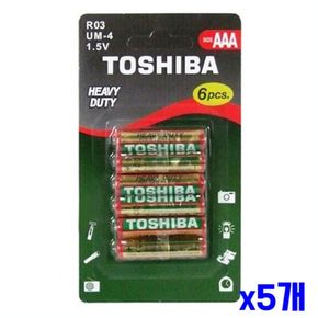 실용적인 TOSHIBA AAA건전지 6P x5개