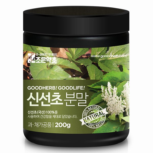 신선초가루 200g