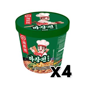 하이디라오 마장펀 용기컵라면 130g x 4개