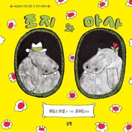 대표이미지