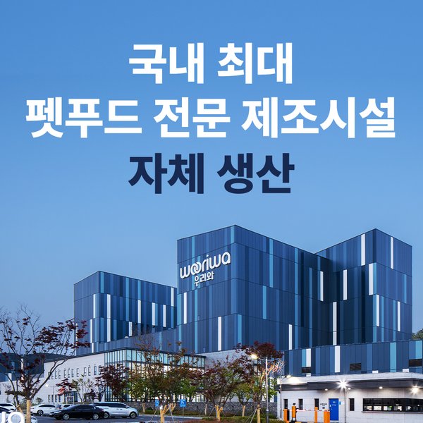 상품 이미지2