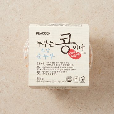 피코크 초당순두부 285g