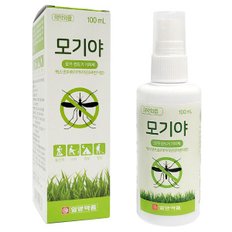 모기 진드기 기피제 100ml  이카리딘 퇴치 모기약