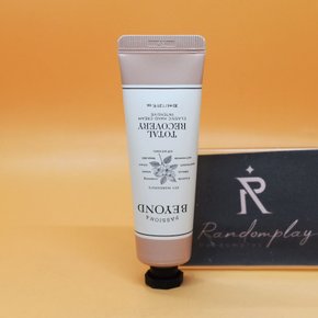 1++1 비욘드 국민핸드크림 클래식 토탈리커버리 30mL + 30mL