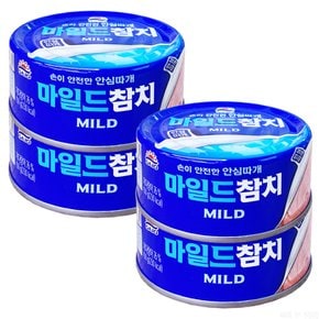 사조해표 사조 마일드참치 150g 4개