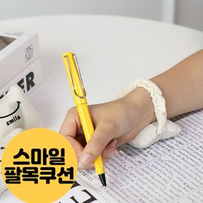 팔목보호 쿠션 스마일