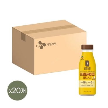 CJ제일제당 밸런스밀 프로틴쉐이크 바나나 50g x20개