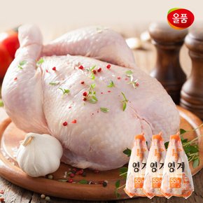 올품 삼계탕용 영계 530g 3봉(냉동)