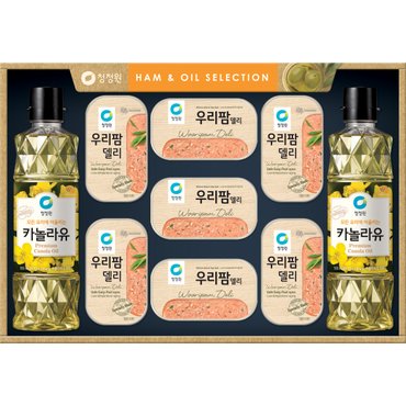신세계 가공 [9/22(월)부터 순차출고] 청정원 팜고급유3호