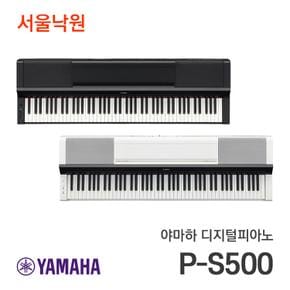 디지털피아노 P-S500/서울낙원