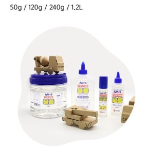물풀50ml