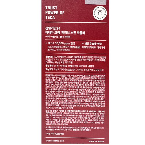 상품이미지3