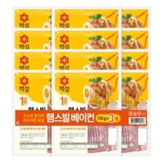 Cj제일제당 햄스빌 베이컨 110g 3개입 x4개 총12개