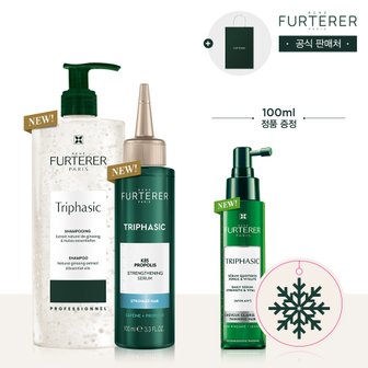 르네휘테르 [홀리데이단독] 트리파직 두피영양 샴푸&K85 세럼 듀오(+트리파직 세럼 100ml+홀리데이오너먼트)