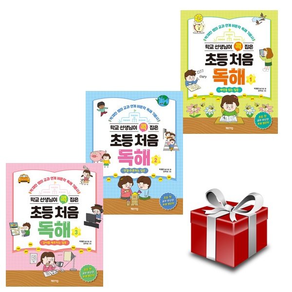 확대된 대표 메인이미지