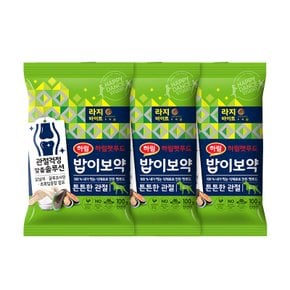 밥이보약 DOG 튼튼한관절 라지바이트 100g x 3개 / 강아지 샘플 사료