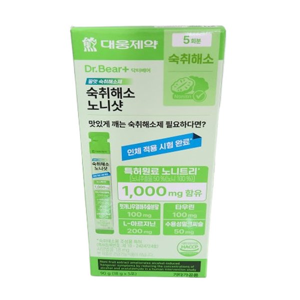 확대된 대표 상품이미지1